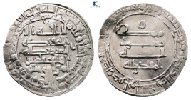 Abbasid. Madinat al-Salam mint. al-Muqtadir AH 295-320. Struck AH 301. AR Dirham
