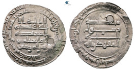 Abbasid. Madinat al-Salam mint. al-Muqtadir AH 295-320. Struck AH 305. AR Dirham