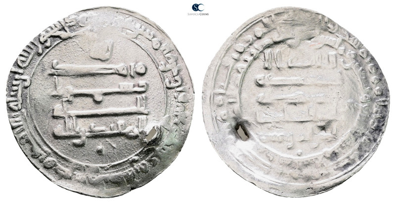 Abbasid. Madinat al-Salam mint. al-Muqtadir AH 295-320. Struck AH 299
AR Dirham...