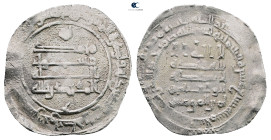 Abbasid. Madinat al-Salam mint. al-Muqtadir AH 295-320. Struck AH 317. AR Dirham