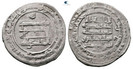 Abbasid. Madinat al-Salam mint. al-Muqtadir AH 295-320. Struck AH 317. AR Dirham