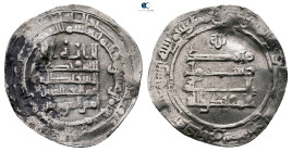Abbasid. Madinat al-Salam mint. al-Muqtadir AH 295-320. Struck AH 318. AR Dirham