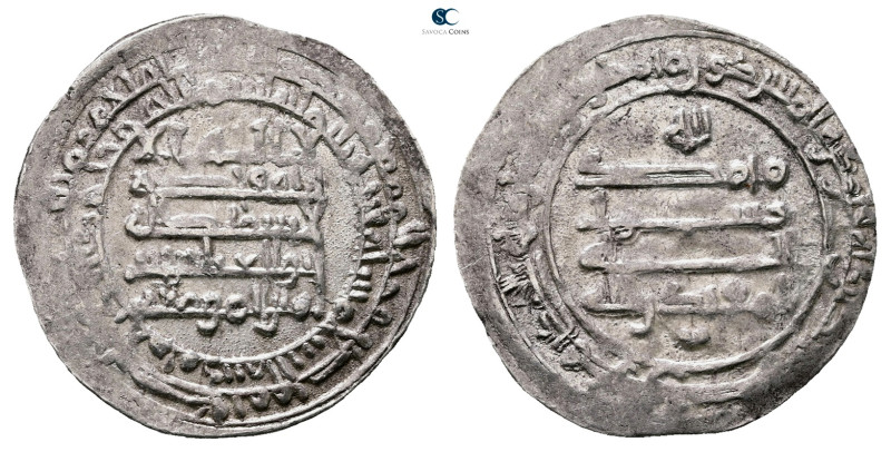 Abbasid. Madinat al-Salam mint. al-Muqtadir AH 295-320. Struck AH 306
AR Dirham...