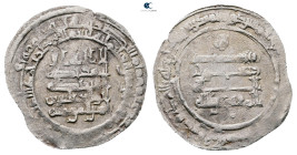 Abbasid. Madinat al-Salam mint. al-Muqtadir AH 295-320. Struck AH 311. AR Dirham