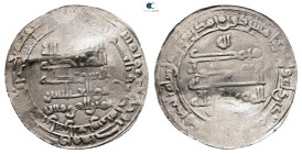 Abbasid. Madinat al-Salam mint. al-Muqtadir AH 295-320. Struck AH 304. AR Dirham