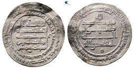 Abbasid. Madinat al-Salam mint. al-Muqtadir AH 295-320. Struck AH 307. AR Dirham