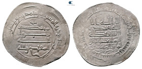 Abbasid. Ras al-Ayn mint. al-Muqtadir AH 295-320. Struck AH 306. AR Dirham