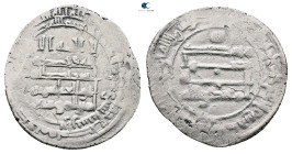 Abbasid. Shiraz mint . al-Muqtadir AH 295-320. Struck AH 312. AR Dirham