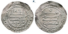 Abbasid. Surra Man Ra'a mint. al-Muqtadir AH 295-320. Struck AH 307. AR Dirham