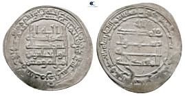 Abbasid. Surra Man Ra'a mint. al-Muqtadir AH 295-320. Struck AH 310. AR Dirham