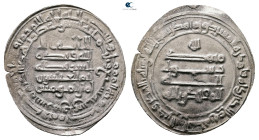 Abbasid. Surra Man Ra'a mint. al-Muqtadir AH 295-320. Struck AH 307. AR Dirham