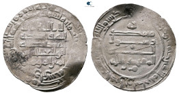 Abbasid. Surra Man Ra'a mint. al-Muqtadir AH 295-320. Struck AH 3**. AR Dirham