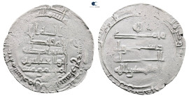 Abbasid. Tustar min al-Ahwaz mint. al-Muqtadir AH 295-320. Struck AH 314. AR Dirham
