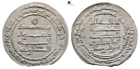 Abbasid. Wasit mint. al-Muqtadir AH 295-320. Struck AH 313. AR Dirham