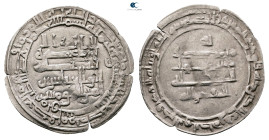 Abbasid. Wasit mint. al-Muqtadir AH 295-320. Struck AH 310. AR Dirham