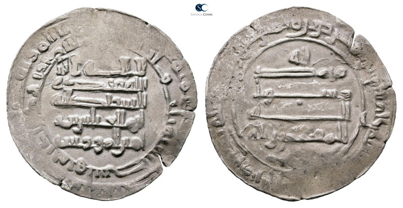 Abbasid. Wasit mint. al-Muqtadir AH 295-320. Struck AH 300
AR Dirham

25 mm, ...