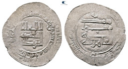 Abbasid. al-Rafiqa mint. al-Qahir AH 320-322. Struck AH 320. AR Dirham