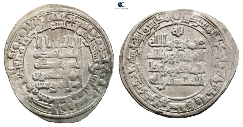 Abbasid. Madinat al-Salam mint. al-Qahir AH 320-322. Struck AH 322
AR Dirham
...