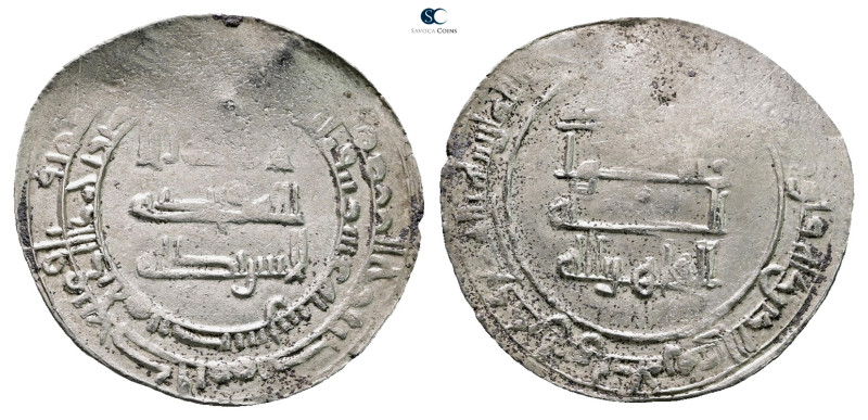 Abbasid. Nasibin mint . al-Qahir AH 320-322. Struck AH 320 
AR Dirham

25 mm,...