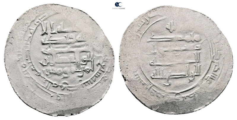 Abbasid. al-Mawsil mint. Al-Radi AH 322-329. Struck AH 327
AR Dirham

26 mm, ...