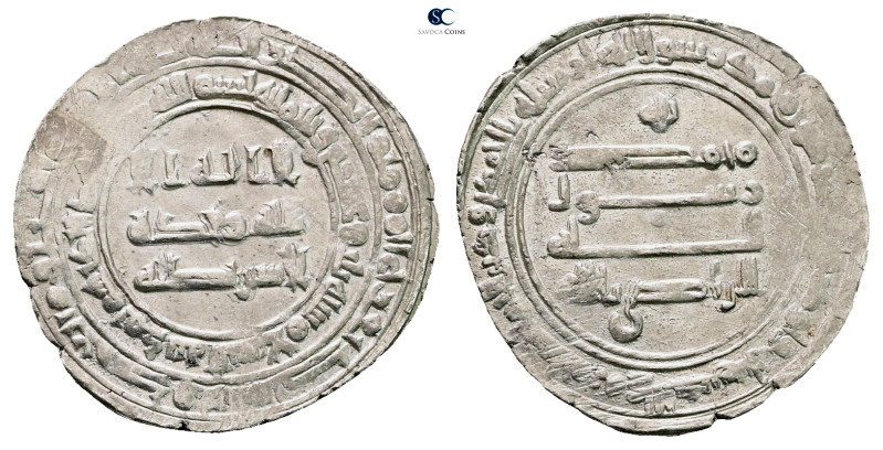 Abbasid. Madinat al-Salam mint. Al-Radi AH 322-329. Struck AH 323
AR Dirham

...