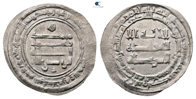 Abbasid. Madinat al-Salam mint. Al-Radi AH 322-329. Struck AH 328
AR Dirham

...