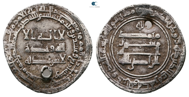 Abbasid. Madinat al-Salam mint. Al-Radi AH 322-329. Struck AH 324
AR Dirham

...