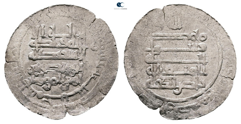 Abbasid. Halab mint. al-Muttaqi AH 329-333. Struck AH 330
AR Dirham

23 mm, 1...