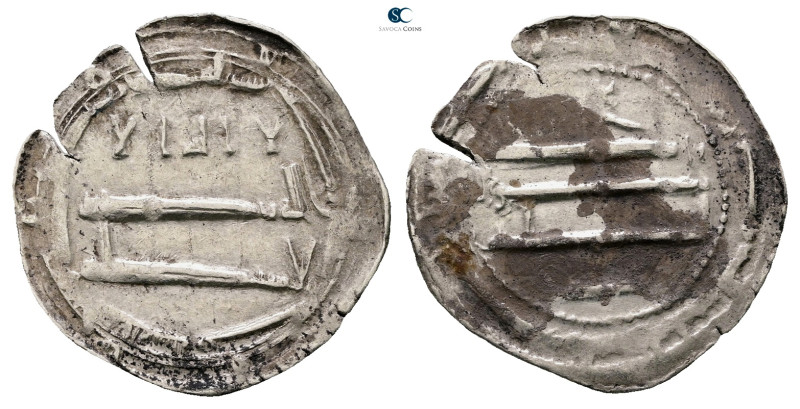 North Africa. al-Abbasiya mint AH 158-169. Struck AH 164
AR Dirham

25 mm, 2,...