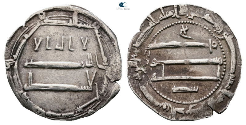 North Africa. al-Abbasiya mint AH 158-169. Struck AH 167
AR Dirham

24 mm, 2,...