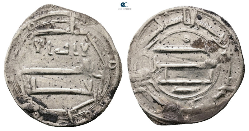 North Africa. al-Abbasiya mint AH 158-169. Struck AH 164
AR Dirham

26 mm, 2,...