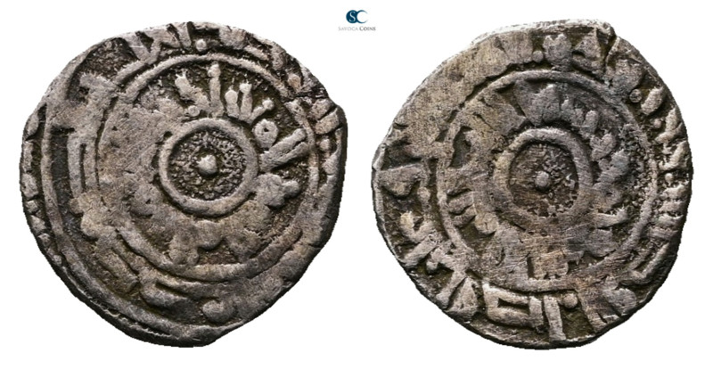 Fatimids. AH 296-567. 
AR 1/4 Dirham 

15 mm, 0,61 g



Good Very Fine