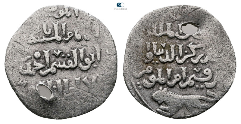 Mamluks. Damascus. al-Zahir Rukn al-Din Baybars I AH 658-676. 
AR Dirham

20 ...