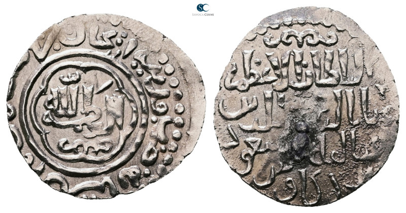 Seljuq of Rum. Erzincan mint. Ghiyath al-Din Mas'ud II 1st reign AH 679-695. 
A...