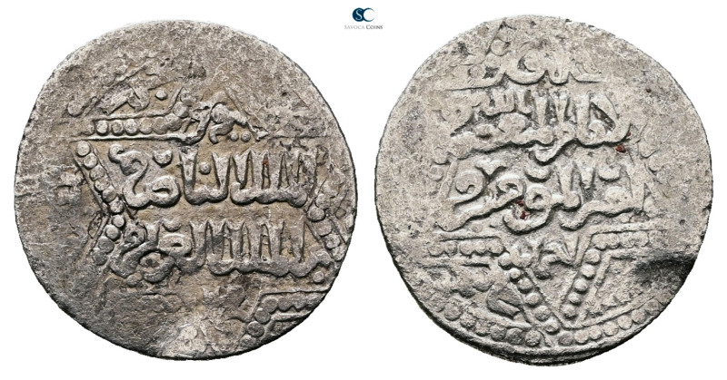 Ayyubids. Halab mint. al-Nasir Yusuf II AH 634-658. 
AR Dirham

21 mm, 2,72 g...