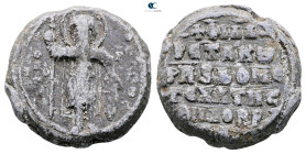 Byzantine. Seal Pb