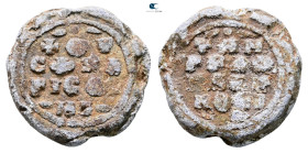 Byzantine. Seal Pb
