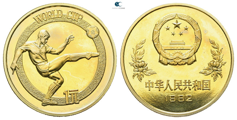 China. AD 1982. Soccer World Cup
1 Yuan 1982

 mm, 12,1 g



Proof