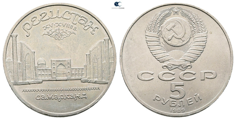 Russia. AD 1989. 
5 Rubel 1989

 mm, 19,3 g



Uncirculated