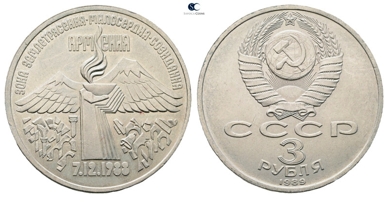 Russia. AD 1989. 
3 Rubel 1989

 mm, 14,4 g



Uncirculated