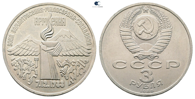 Russia. AD 1989. 
3 Rubel 1989

 mm, 14,4 g



Uncirculated