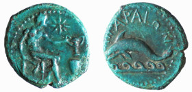 SICILIA - LIPARA (circa 350-300 a.C.) HEMILITRAE gr.5,3 - D/Efesto seduto a destra, tende in avanti il braccio sinistro con kantharos con sotto un bas...
