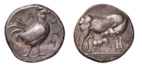 EUBOIA - KARISTOS (circa 290-252 a.C.) STATERE gr.7,7 - D/Bovino che allatta il vitello R/Il gallo a d. con in alto ai lati la legenda KA-PIΣ - Ar - S...