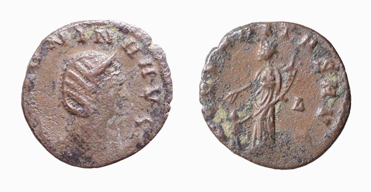 SALONINA - Moglie di Gallieno (†268) ANTONINIANO - D/Busto diademato rivolto a d...