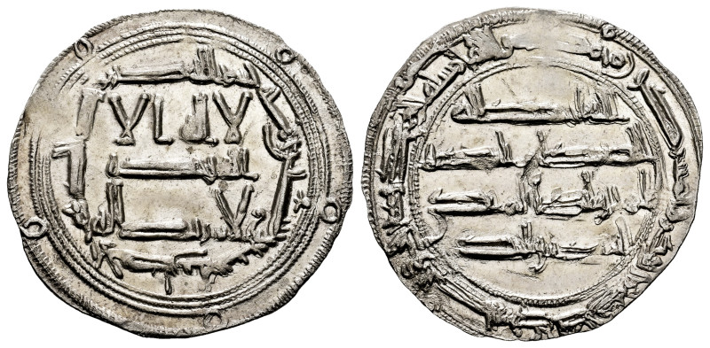 Independent Emirate. Abd Al-Rahman I. Dirham. 167 H. Al-Andalus. (Vives-65). (Mi...