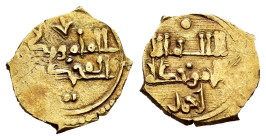 Kingdom of Taifas. Fractional Dinar. Toledo. Yahya I al-Mamun. (Medina-98 var). Au. 0,86 g. Choice VF. Est...100,00. 

Spanish Description: Reinos d...