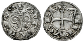Kingdom of Castille and Leon. Alfonso VII (1126-1157). Dinero. Leon. (Bautista-148 var). (Imperatrix-A7:18:11). Anv.: ANFVS REX. Cross patee. Rev.: LE...
