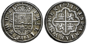 Philip III (1598-1621). 2 reales. 1621/08. Segovia. A/C. (Cal-652). (Jarabo-Sanahuja-B309). Ag. 5,82 g. Old cabinet tone. Overdate. Rectified assayer ...