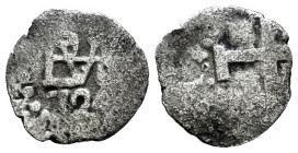 Philip V (1700-1746). 1/2 real. 1724. Lima. (Cal-155). Ag. 1,11 g. Choice F. Est...60,00. 

Spanish Description: Felipe V (1700-1746). 1/2 real. 172...