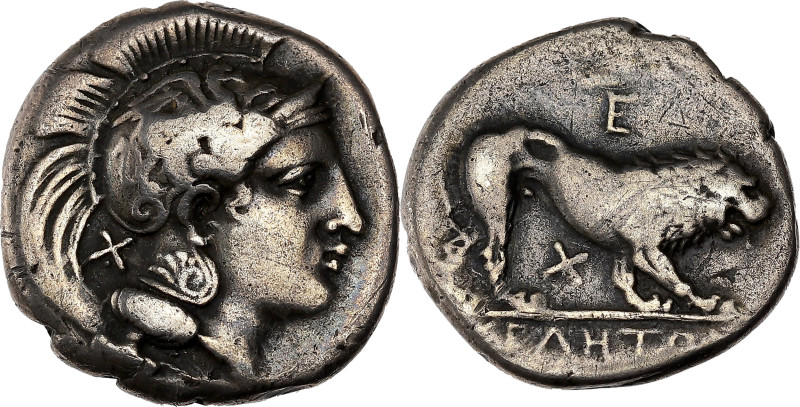 GRÈCE ANTIQUE - GREEK
Lucanie, Velia. Didrachme ND (300-280 av. J.-C.), Velia.
S...